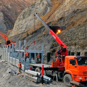 Sürüşmə Önləyici Səth