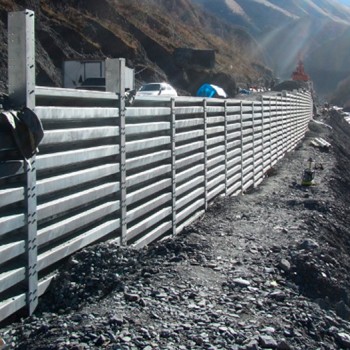 Sürüşmə Önləyici Səth